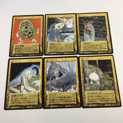 【マンラヤ】 妖怪伝　10種 水木しげるの妖怪伝」（やのまん）第1弾☆化物札（緑）コモン全