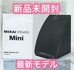 最新モデル レンジメート プレミア厶 レッド ✩.*˚新品未開封✩.*˚ 商品ページ 最新モデル レンジメート プレミアム レッド 新品未