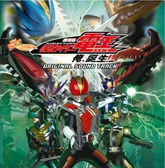 劇場版 仮面ライダー電王 俺、誕生! [Blu-ray] n5ksbvb Amazon.co.jp: 劇場版 仮面ライダー電王 俺、誕生! [Blu-ray