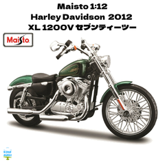 Maisto 1:12 Harley Davidson  2012  XL 1200V セブンティーツー / グリーン ミニカー