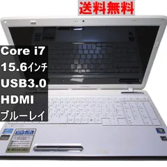 2024年最新】T451 i7の人気アイテム - メルカリ