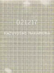 2025年最新】中村一義の人気アイテム - メルカリ