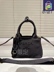 【今日特価】Prada × ～22cm×14cm 原版布 ショルダーバッグ～