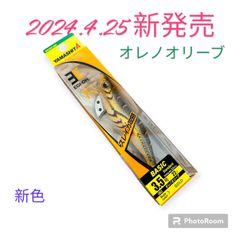2024NEW】YAMASHITA エギ王K2.5号 3色セット ボルカノロック