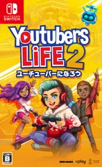 Youtubers Life 2 - ユーチューバーになろう - -Switch [Amazon限定無し]