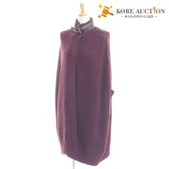 2025年最新】フェラガモ ポンチョの人気アイテム - メルカリ