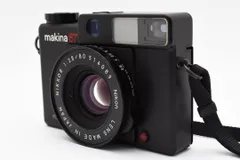 2025年最新】plaubel makina 67の人気アイテム - メルカリ 2025年最新】plaubel makina 67の人気アイテム - メルカリ