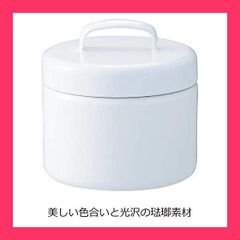 野田琺瑯 新品ラウンド12・14・16cm6個セット - メルカリ