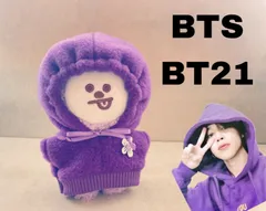 2024年最新】bt21 チミー ぬいぐるみ パープルの人気アイテム - メルカリ