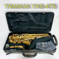 2025年最新】yamaha yas 475の人気アイテム - メルカリ