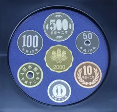 2025年最新】平成12年 500円硬貨の人気アイテム - メルカリ