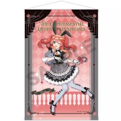 タペストリー　アステル・レダ 等身大タペストリー 「バーチャルYouTuber ホロライブ ホロスターズ くじメイト」 特賞 中古】タペストリー アステル・レダ 等身大タペストリー