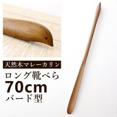 Item thumbnail for item ed95403e-cf29-48fb-8bef-475130a367a9