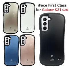 2024年最新】galaxy s22 ケース ifaceの人気アイテム - メルカリ