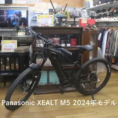 2025年最新】XEALT M5の人気アイテム - メルカリ