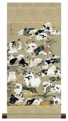 10年保証 掛け軸 ミニ掛け軸  和風 名画複製画 百犬図 伊藤若冲 モダン 掛軸 床の間 和室 おしゃれ 壁掛け 絵