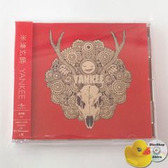 帯付美品] HUNTER×HUNTER (ハンター×ハンター) Next episode