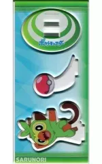 【中古】アクリルスタンド・アクリルパネル サルノリ 「ポケットモンスター アクリルスタンドコレクション ポケモンアクスタ旅立ちの3匹」