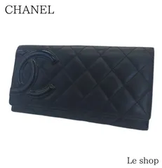 CHANEL シャネル 15番台 カンボンライン ココマーク 二つ折り長財布 レザー ブラック ピンク 中古
