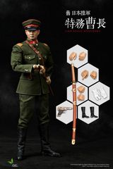 IN-FAMOUS IF004 Dark Servant 1/6 Collectible Male Action