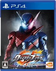 【PS4】仮面ライダー クライマックスファイターズ プレミアムRサウンドエディション【早期購入特典】PlayStation 4専用オリジナルテーマがもらえるプロダクトコード(封入)【期間限定生産版 早期購 [1) ソフト] [プレミアムRサウンドエディション]