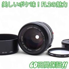 美品 Sony a700 ダブルレンズキット iPhone転送OK #8731 美品 Sony a700 ダブルレンズキット iPhone転送OK #8731 - メルカリ