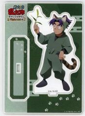中古】キャラカード 碧棺左馬刻 チケット風カード 「マツキヨ