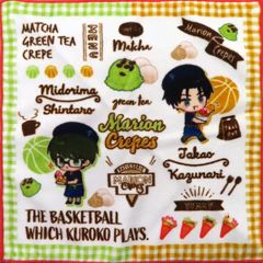 [Used] Miscellaneous Goods: Midorima Shintaro & Takao Kazunari Crepe Towel "Kuroko's Basketball x Marion Crepes"