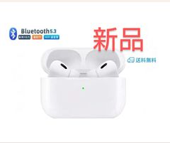 美品】Airpods pro 第2世代 type-C AZLAsイヤーピース - メルカリ
