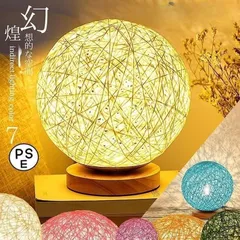 2025年最新】置き型 シャンデリアの人気アイテム - メルカリ