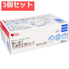 Item thumbnail for item b6e43a2e-48f9-4773-89c7-6c3115d4758a