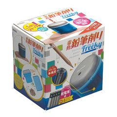 Item thumbnail for item f35c7cb8-076b-4029-86c1-2a6497615e49