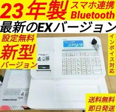 カシオレジスター　SR-S4000　スマホ連携Bluetooth　922000 カシオレジスター SR-S4000 スマホ連携Bluetooth 922000 - メルカリ