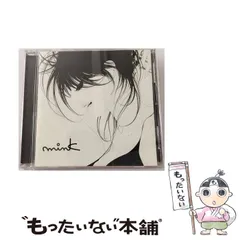 mink CD アルバム minkⅡ endless love 【サイン付】