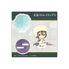 希少　文豪ストレイドッグス フョードル アクリルスタンド　アニメイトカフェ限定 文豪ストレイドッグス×RED° TOKYO TOWER_アクリルスタンド