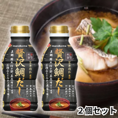 マルコメ 液みそ 賛否両論 贅沢鯛だし 430g だし入り 【2個セット】 鯛 出汁 笠原 監修