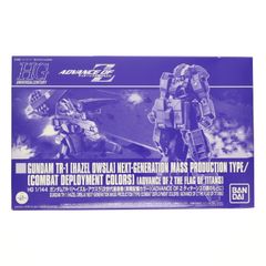 エクセレントモデル RAHDXG.A.NEO ティエリア・アーデ 機動戦士