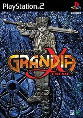 【中古】PS2 グランディア エクストリーム（限定版）※ソフト単品 ●