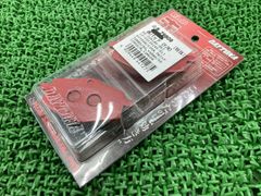 DAYTONA プロブレーキパッド 2セット　カワサキ旧車適合　未使用保管品 DAYTONA プロブレーキパッド 2セット カワサキ旧車適合 未使用保管品