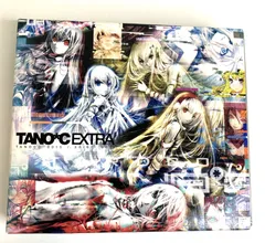 未開封 TANO*C EXTRA インスト 3枚組 同人 音楽 CD