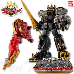 ドラゴンクエストメタリックモンスターズギャラリー　キラークリムゾン dq-mmg-krm2-4.jpg