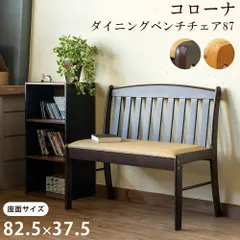 2024年最新】コローナの人気アイテム - メルカリ
