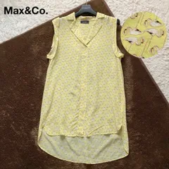 2025年最新】MAX&CO チュニックの人気アイテム - メルカリ