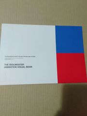 책] THE IDOLM@STER ANIMATION VISUAL BOOK