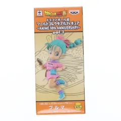 2026年最新】ワーコレ ドラゴンボール 30の人気アイテム - メルカリ