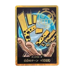 2025年最新】ロードン パラレルの人気アイテム - メルカリ