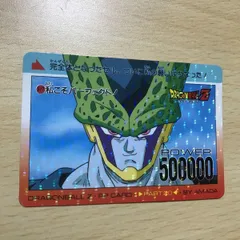 ノーマルキラ　ドラゴンボールカードダス　アマダ アマダドラゴンボール ノーマルまとめて 超レア キラ有り