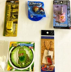 キーホルダー・ストラップ １０点セット 〈5500079〉