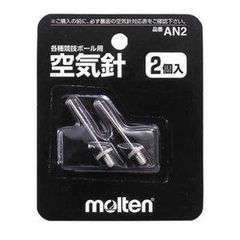 Item thumbnail for item 44d0370c-e245-4d24-9056-7f4408ef56c9