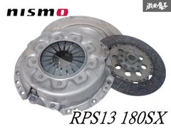 安いnismo フライホイールの通販商品を比較 | ショッピング情報